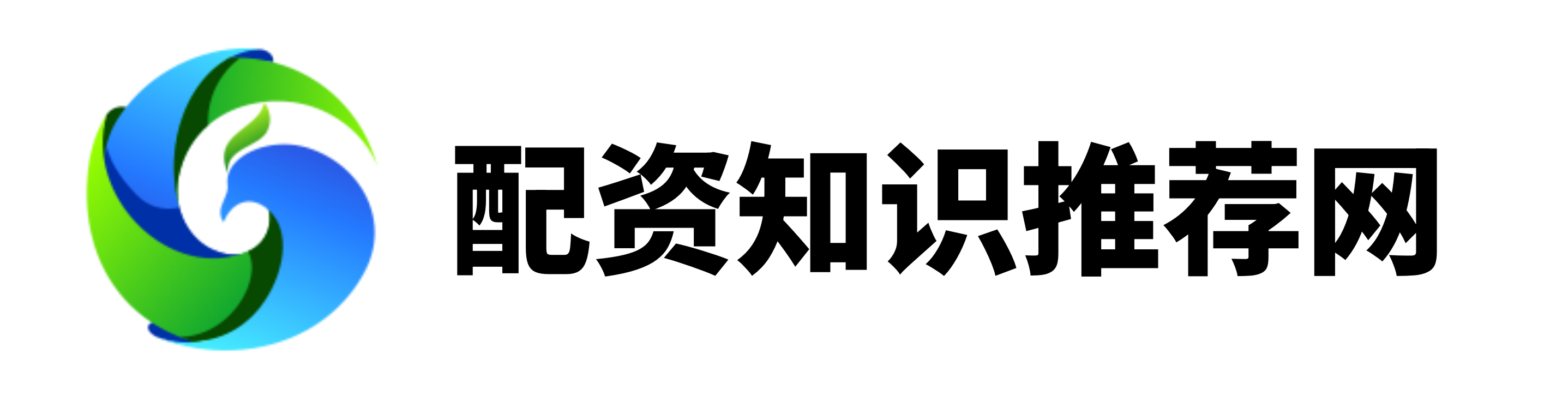 启恒配资